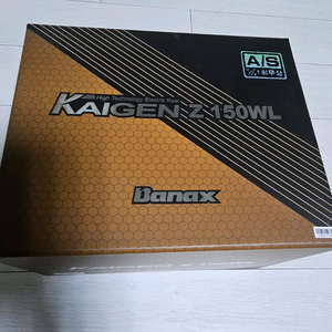 한치,갑낚시최고)소형전동릴 좌핸 + 카운터기 이미지