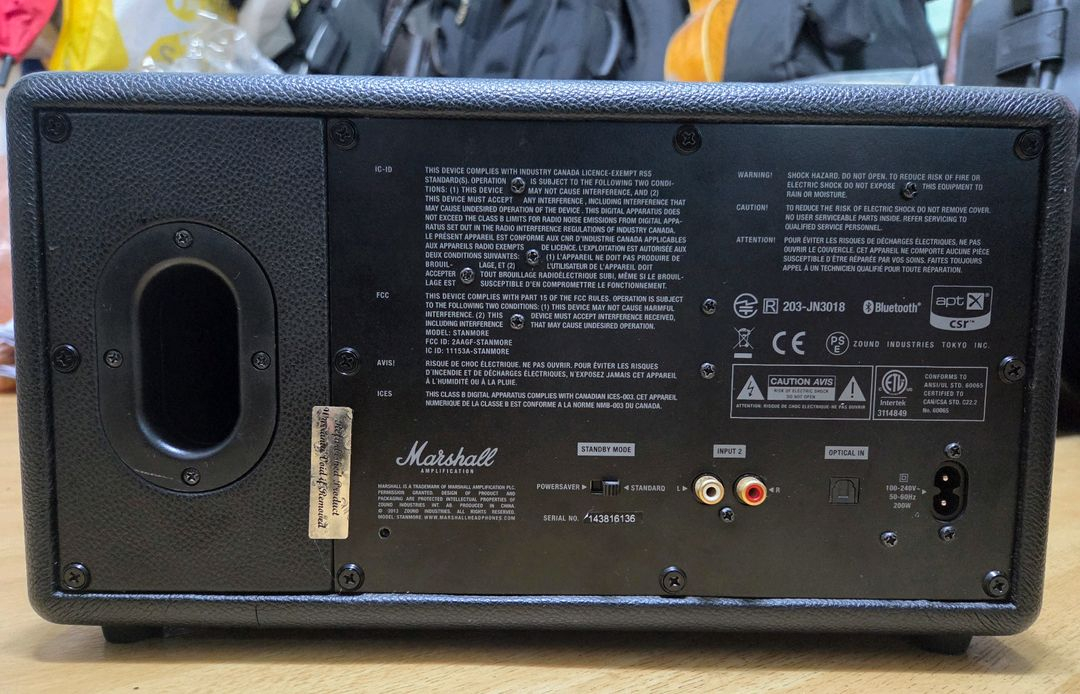 마샬 스탠모어1 이미지