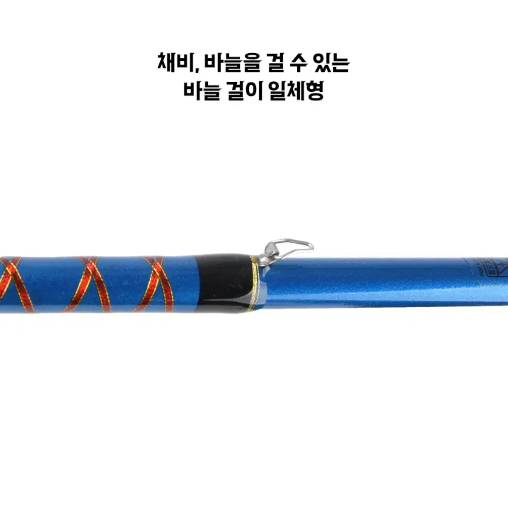 문어,광어,우럭,갑오징어,쭈꾸미 멀티루어낚시대1.8m 이미지