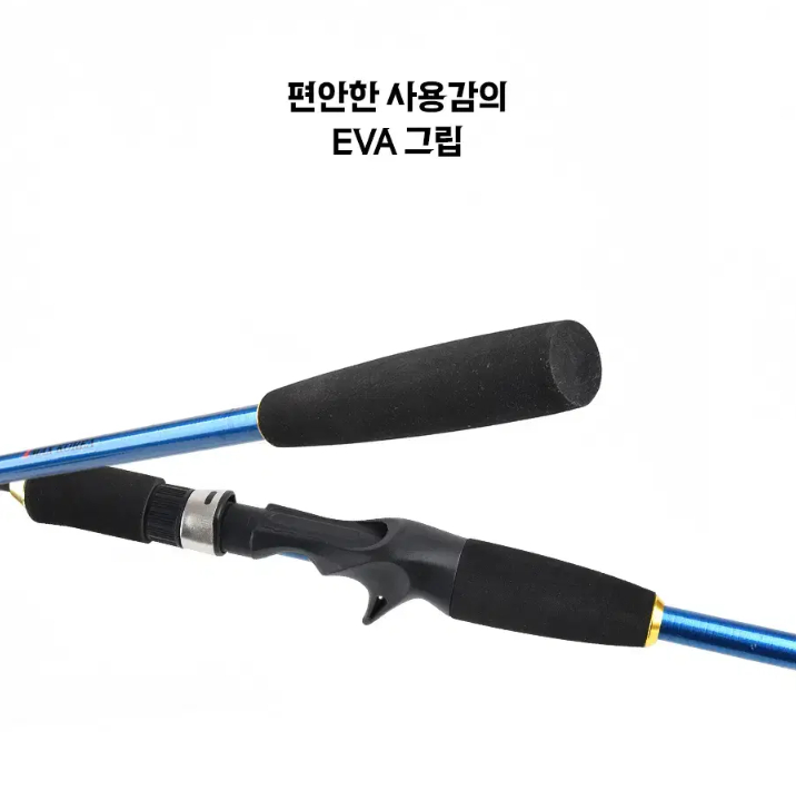 문어,광어,우럭,갑오징어,쭈꾸미 멀티루어낚시대1.8m 이미지