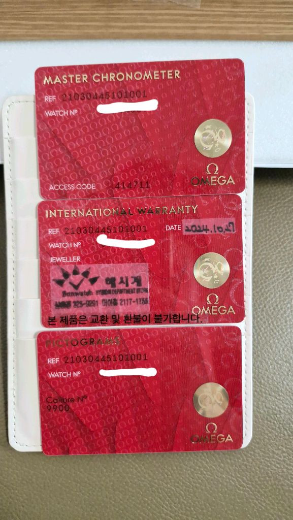 오메가 씨마스터 다이버 300M 크로노그래프 44mm 이미지