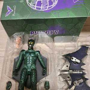 shf 마블라인 정리 등 이미지