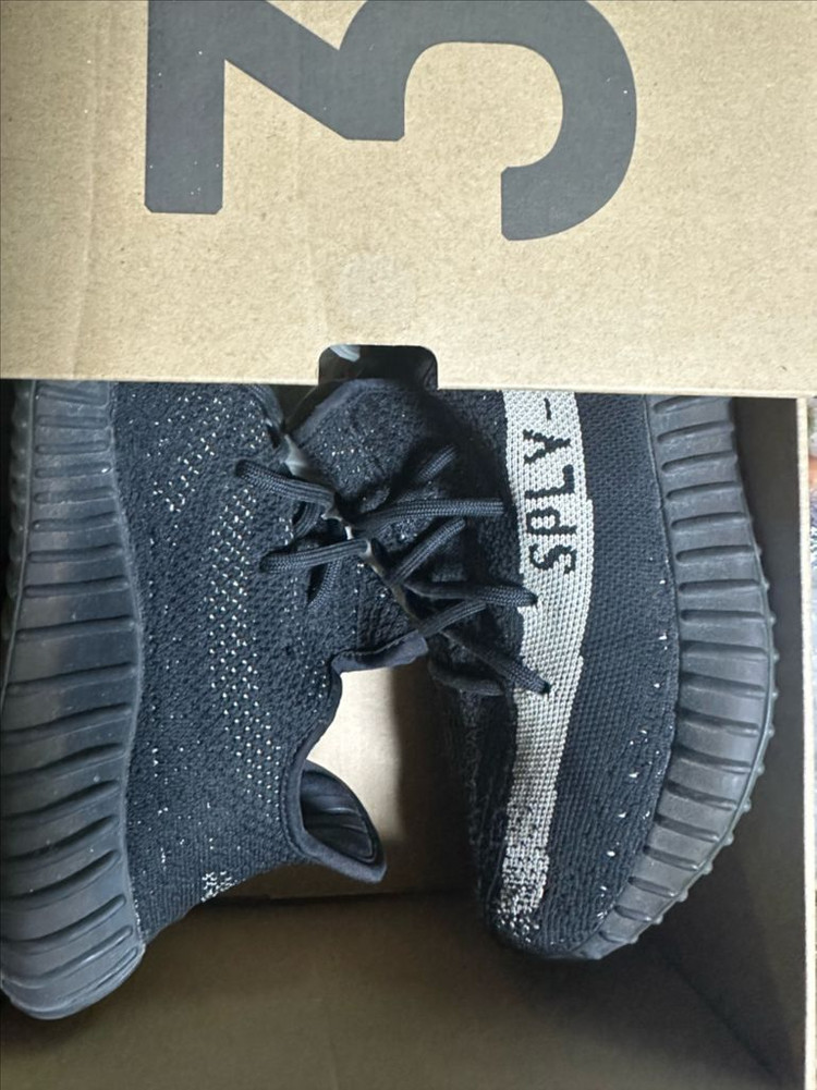 이지부스트 350 v2 / 오레오 / Uk8 이미지