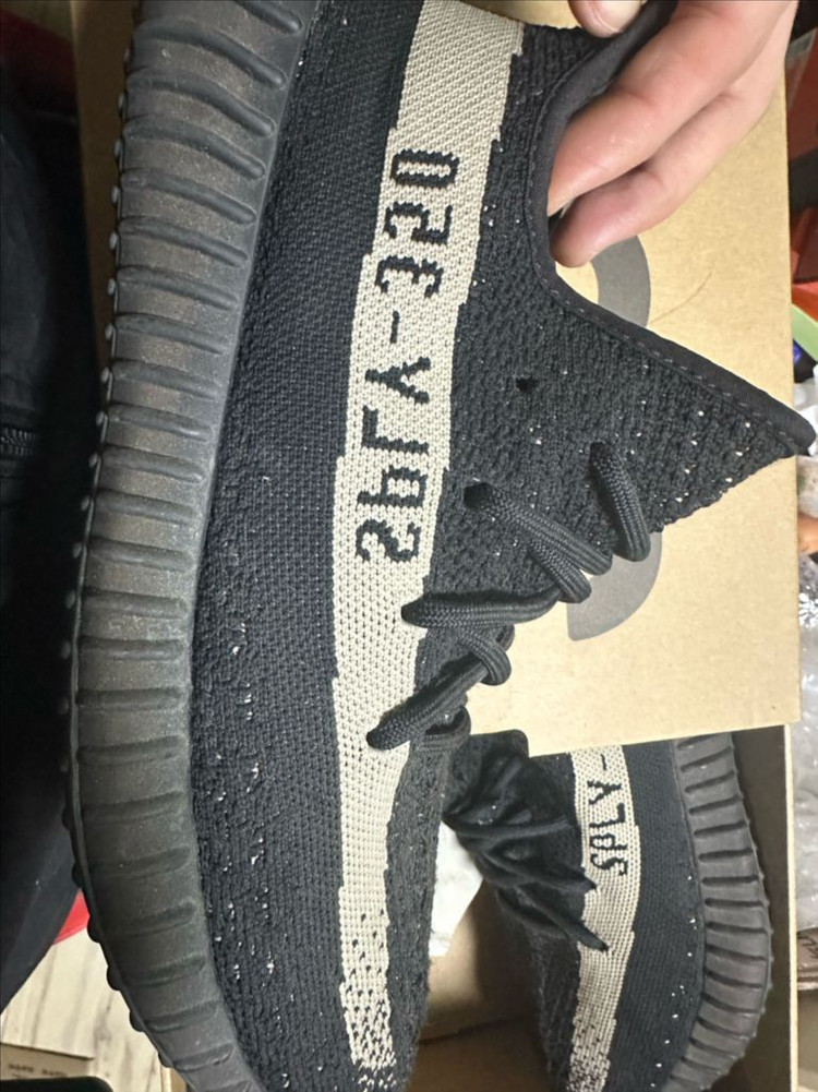 이지부스트 350 v2 / 오레오 / Uk8 이미지