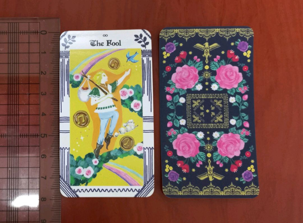 [절판] 이브루루도 타로서적 운명의 타로점 + 22장 타로카드 이미지