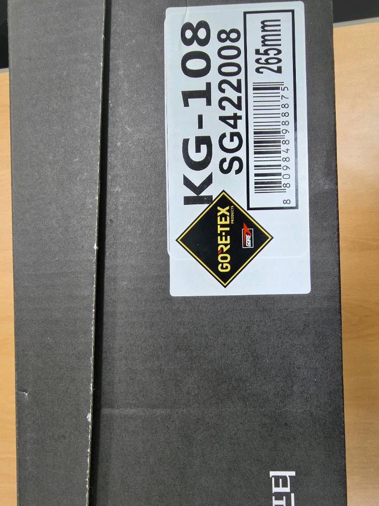 K2 세이프티 KG-108 고어텍스 다이얼 4인치 논슬립 안전화(265mm) 이미지