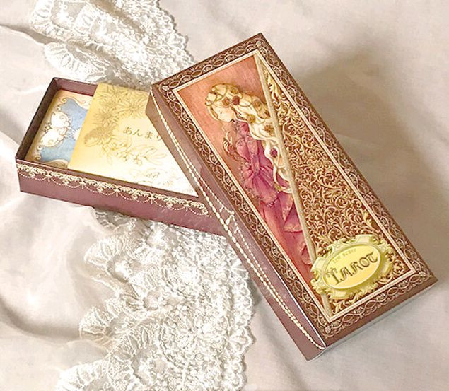 [단 한개] 별로 무섭지않은 타로카드 이미지