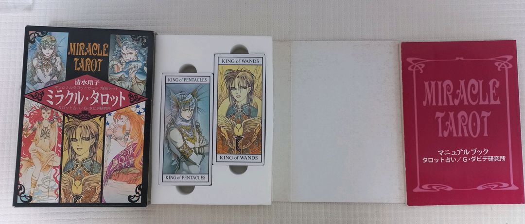[초판! 절판!] 시미즈레이코 미라클타로 78장 타로카드 이미지