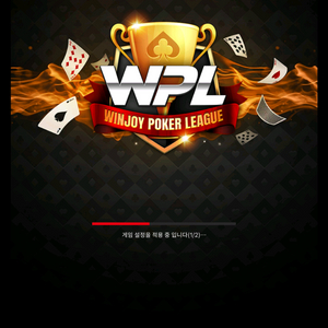 wpl 6800 구매 이미지