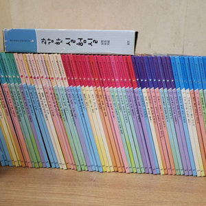 웅진 어린이과학공작소 전60권+실험보조자료 1박스 세트 이미지