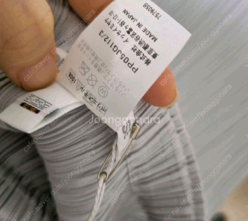 이세이미야케 플리츠플리즈 베이직 스커트 3사이즈 새상품 라이트그레이 이미지