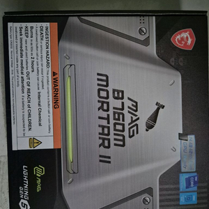 미개봉#새상품#msi mag B760m 박격포 메인보드 이미지