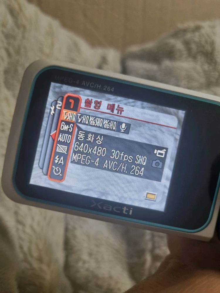 카시오 엑슬림 ex-v7 레트로 디카 빈티지 카메라 이미지