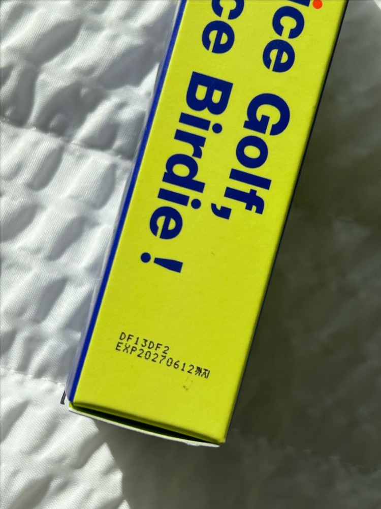 닥터지 나이스버디 선스틱(미개봉) 이미지