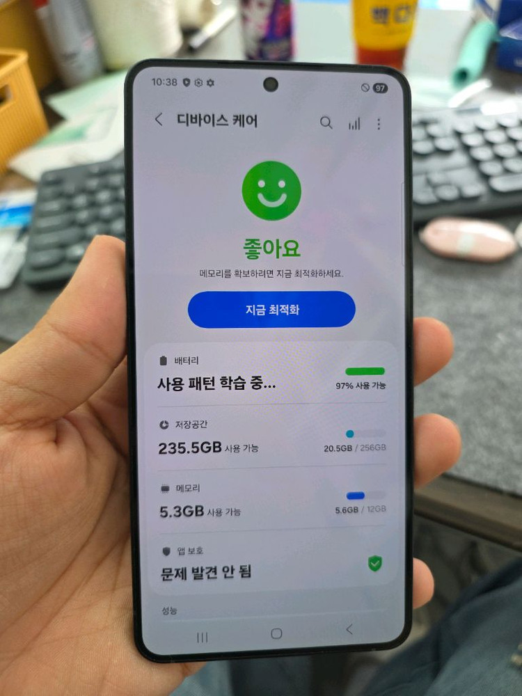 (6485)갤럭시s25엣지 256 s급 깨끗한기기 판매 이미지