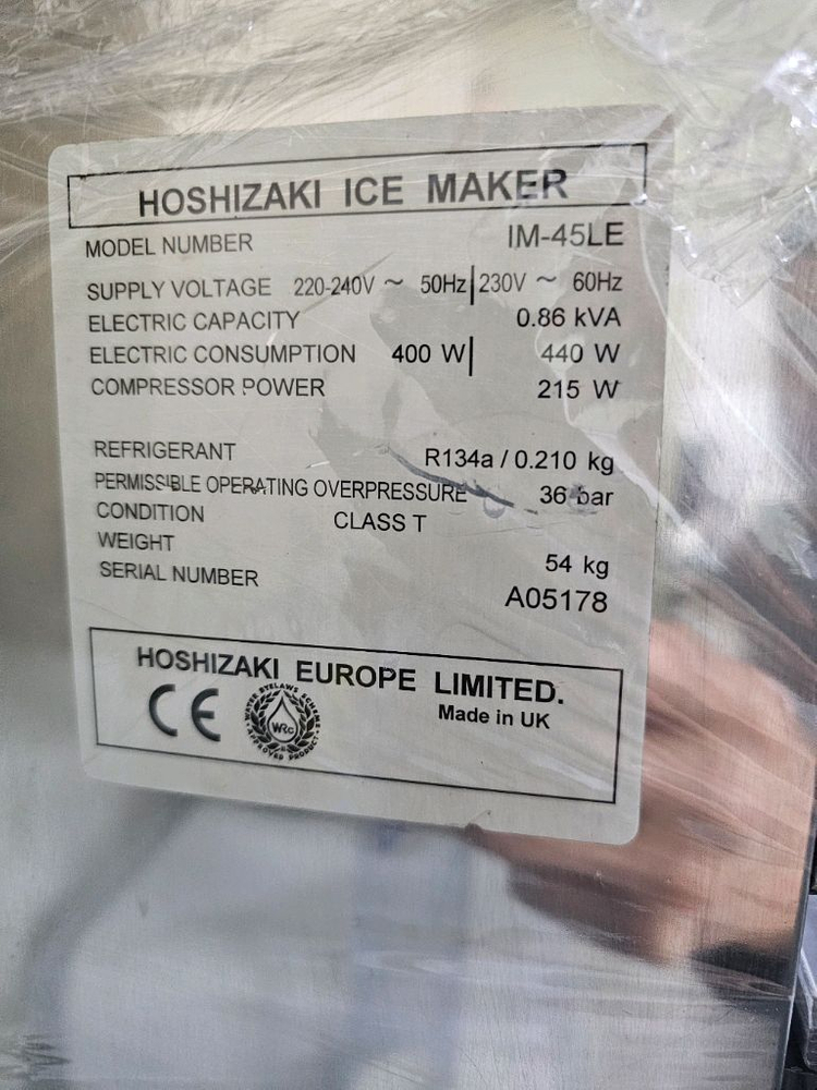 업소용 제빙기 호시자키 이미지