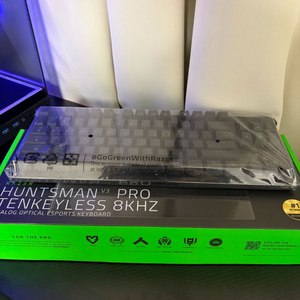 레이저 헌츠맨 V3 Pro TKL 8KHz 키보드 이미지