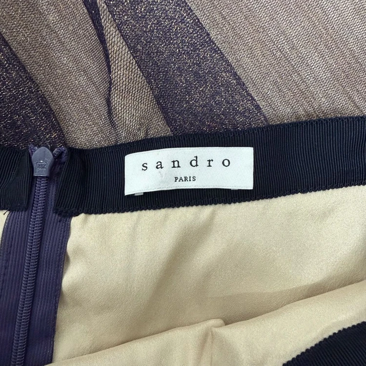 산드로(SANDRO) 레이스 튤 롱스커트 이미지