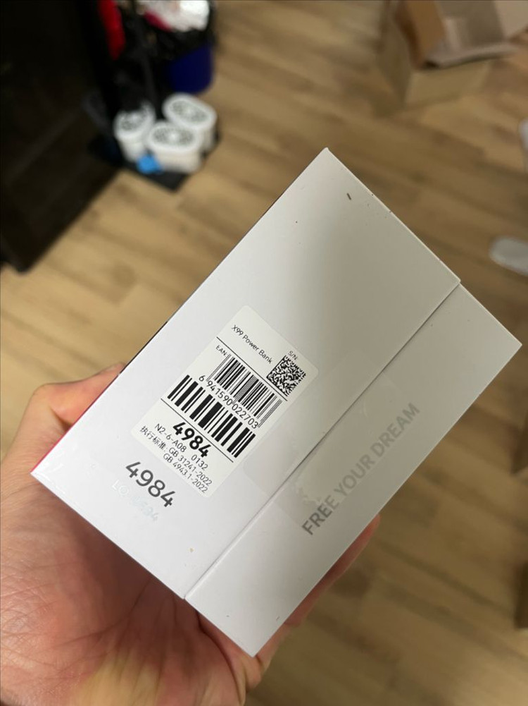 SmallRig X99 파워뱅크 미개봉 이미지