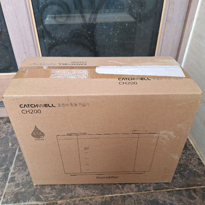 미개봉 Catchwell 캣치웰 초음파 투명 가습기 이미지