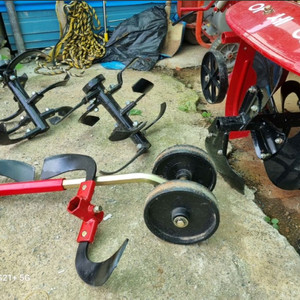 아세아 관리기 이미지