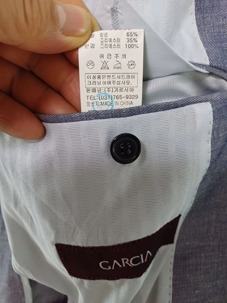 남성 가르시아 빅사이즈 봄.가을 여름 린넨자켓(110) 이미지