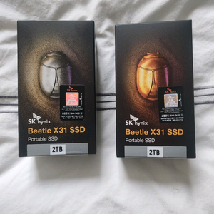 하이닉스 포터블 SSD X31 2TB 이미지