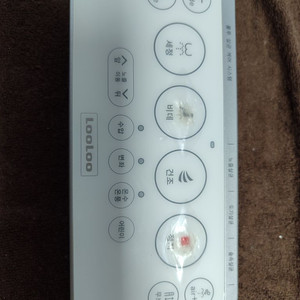 룰루 비데 무선 리모콘 이미지