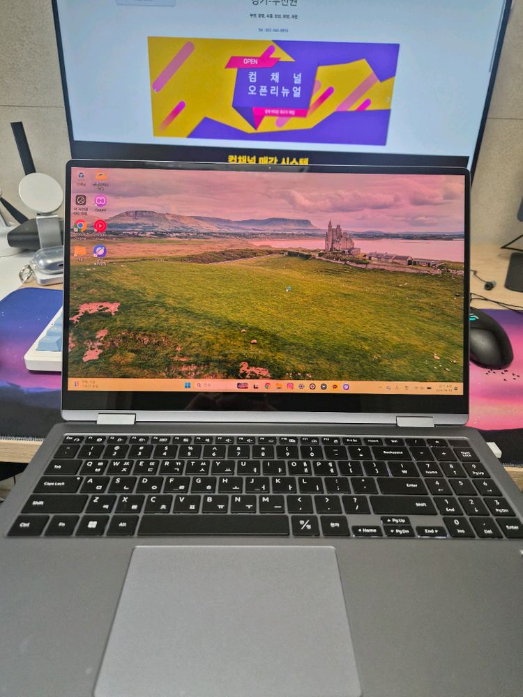 갤럭시북4프로360 (키보드, 노트북 거치대, 마우스 일괄) 이미지