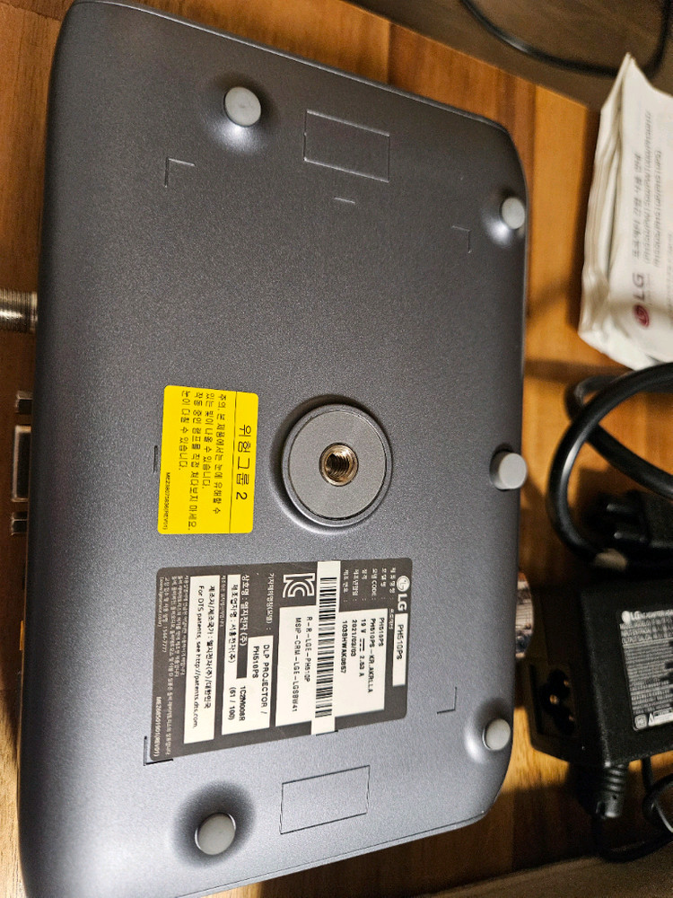 (실사용 40시간) LG 빔프로젝터 PH510PS 판매 이미지