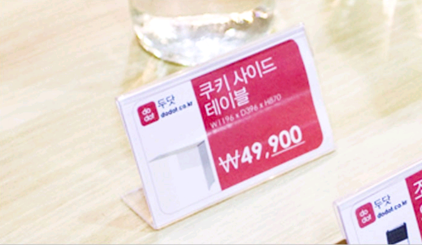 아트사인 쇼케이스, 쇼클립 이미지