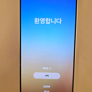 갤럭시 s24플러스 512기가 이미지