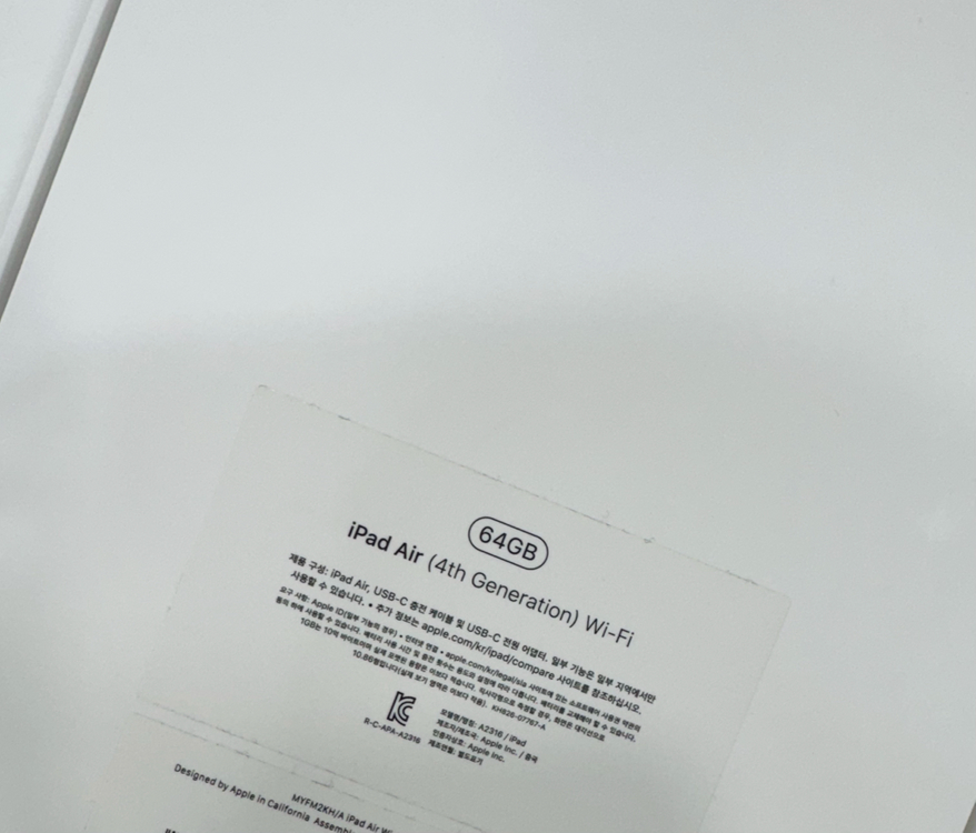 애플 아이패드에어 4세대 64GB wifi 이미지
