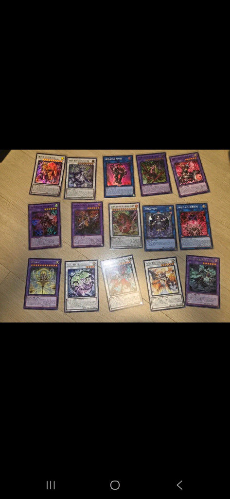 유희왕 하얀 숲,데먼스미스 덱 소스 이미지