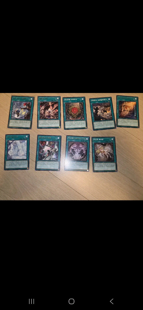 유희왕 하얀 숲,데먼스미스 덱 소스 이미지