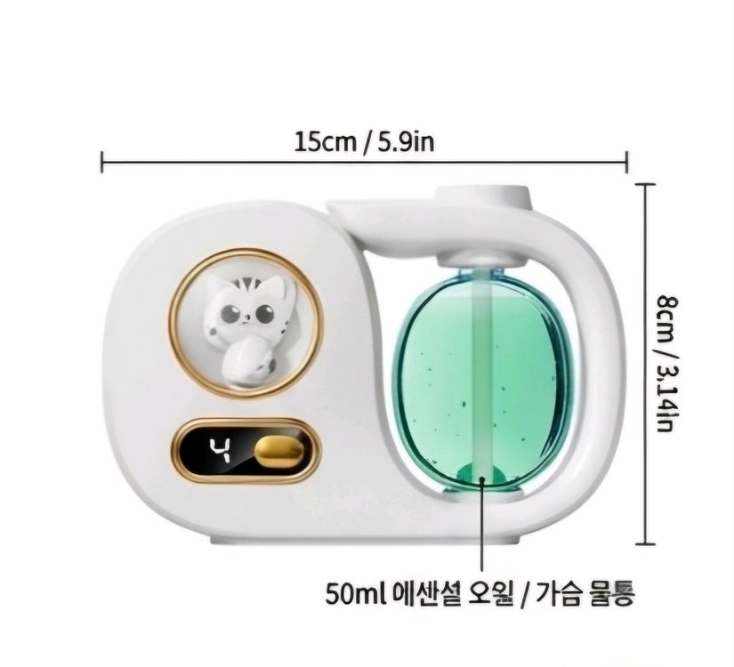 4시간완충시 60일 무선 사용 프리미엄 자동 향기 디퓨저 본품+아로마1개 이미지