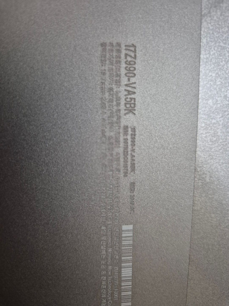 LG GRAM 그램 17인치 17Z990-VA5BK 이미지
