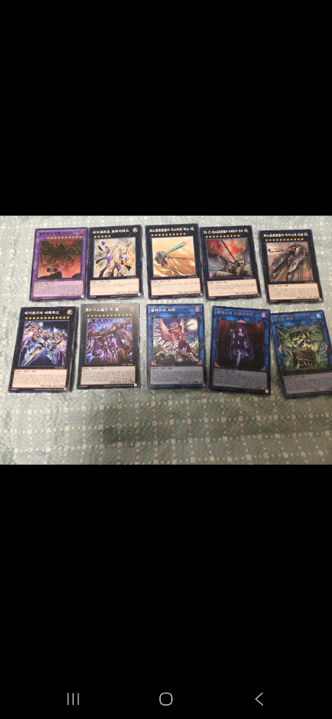 유희왕 엘드리치 덱 소스 이미지