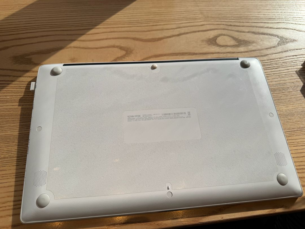 LG 그램 2021 이미지