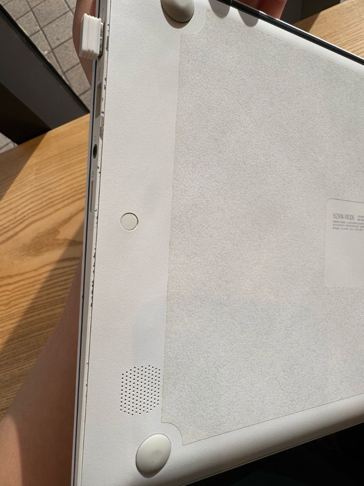 LG 그램 2021 이미지