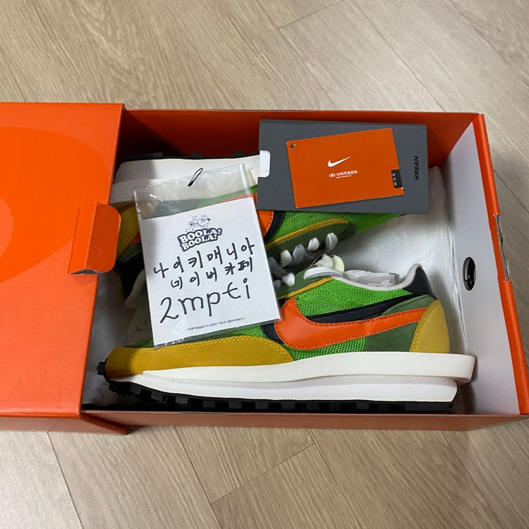 [245] 나이키 사카이 LD 와플 그린 이미지