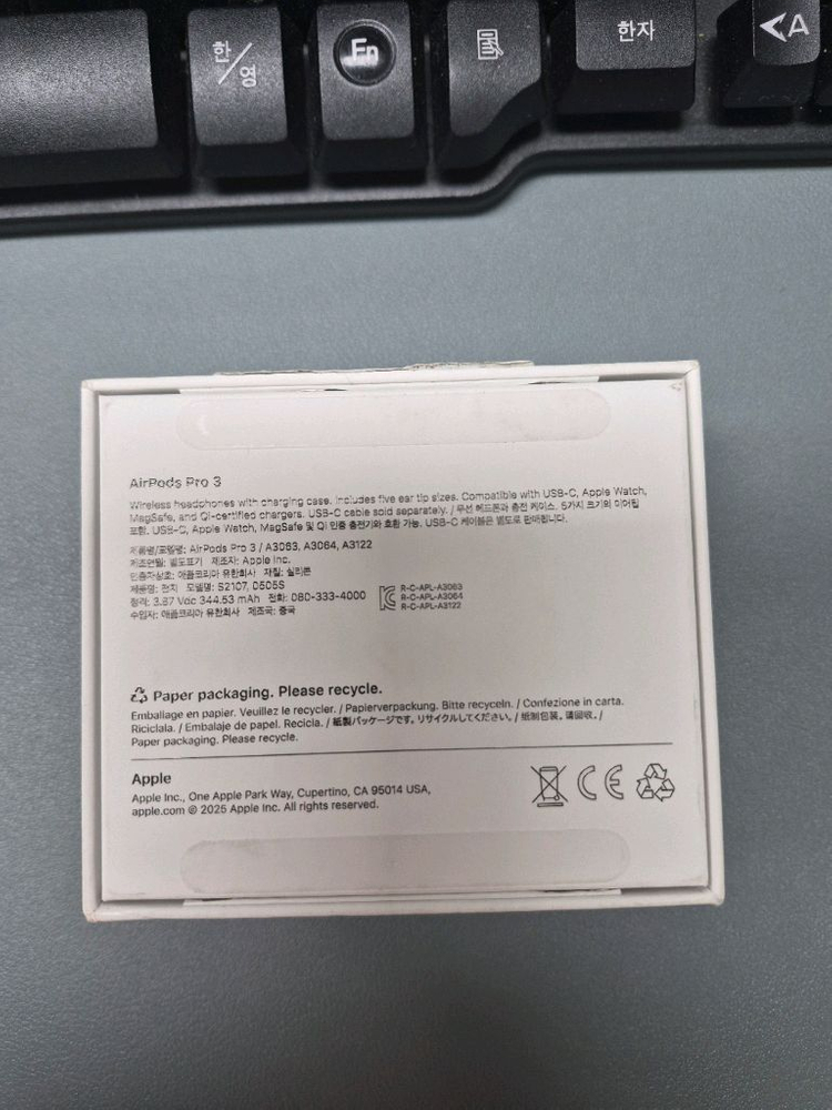 애플 에어팟 프로 3세대 충전케이스 박스 이어팁 판매 이미지