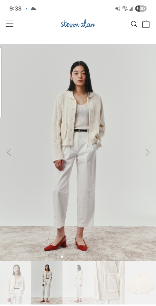 스티브알란 썸머니트 가디건 m 이미지