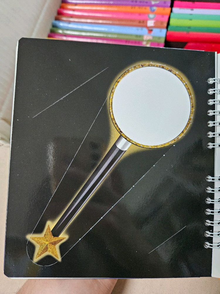 아동 학습도서 마이 퍼스트 월드 전집, 내 친구 수학공룡 전집 이미지