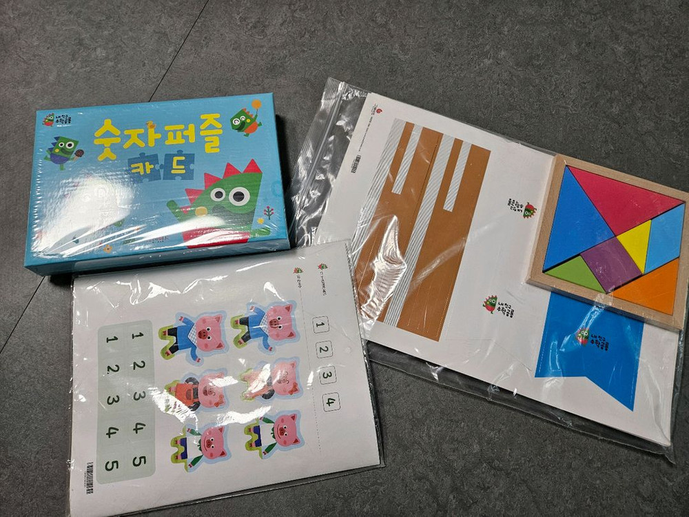 아동 학습도서 마이 퍼스트 월드 전집, 내 친구 수학공룡 전집 이미지