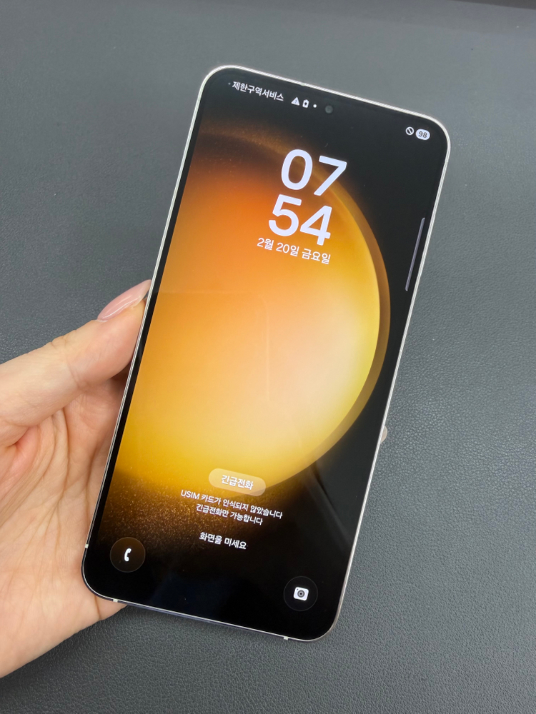 [대전 중고폰] 갤럭시 S23플러스 512GB 크림 / 특A급 / 실물촬영 / 매장운영 094735 이미지