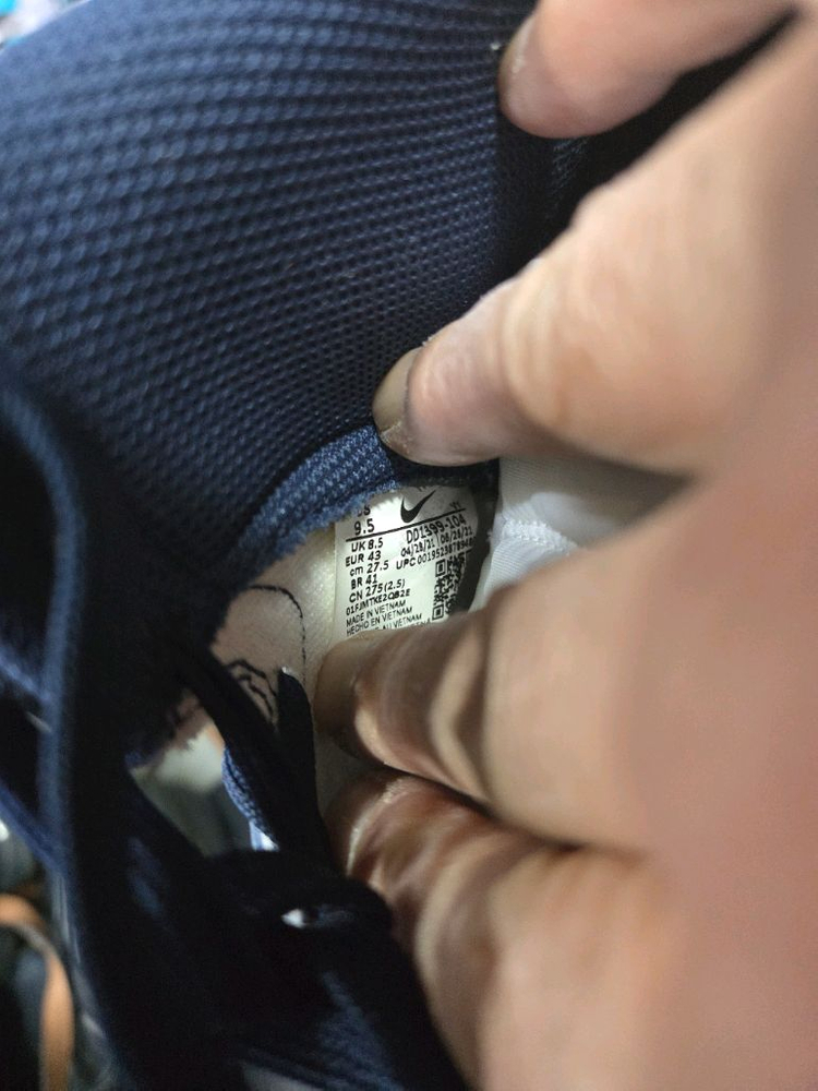 나이키 덩크 하이 275 이미지