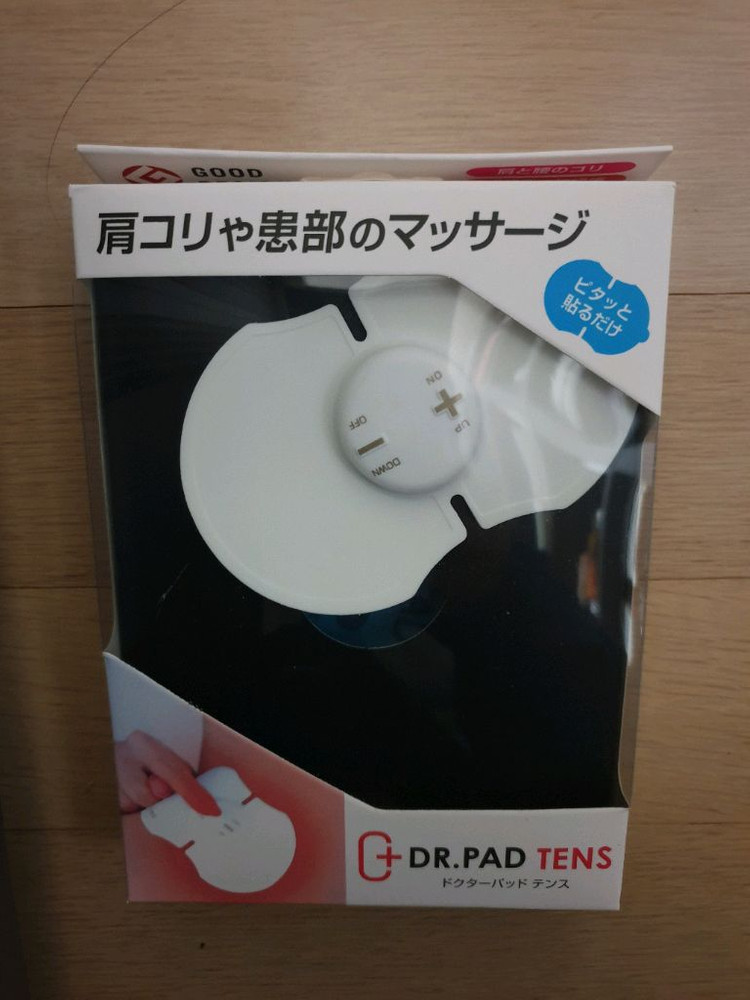 공기청정기(휴대용, 차량용), 휴대용 미니 가습기, 휴대용/핸드 안마기, 마사지기 팝니다. (미사용품) 이미지