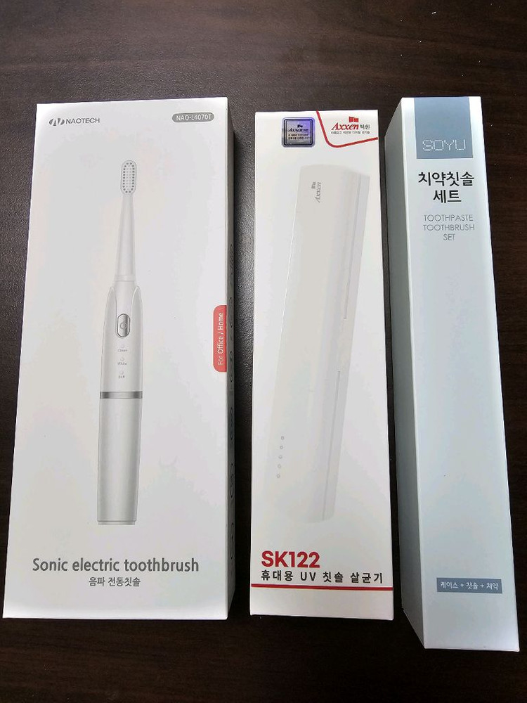 공기청정기(휴대용, 차량용), 휴대용 미니 가습기, 휴대용/핸드 안마기, 마사지기 팝니다. (미사용품) 이미지