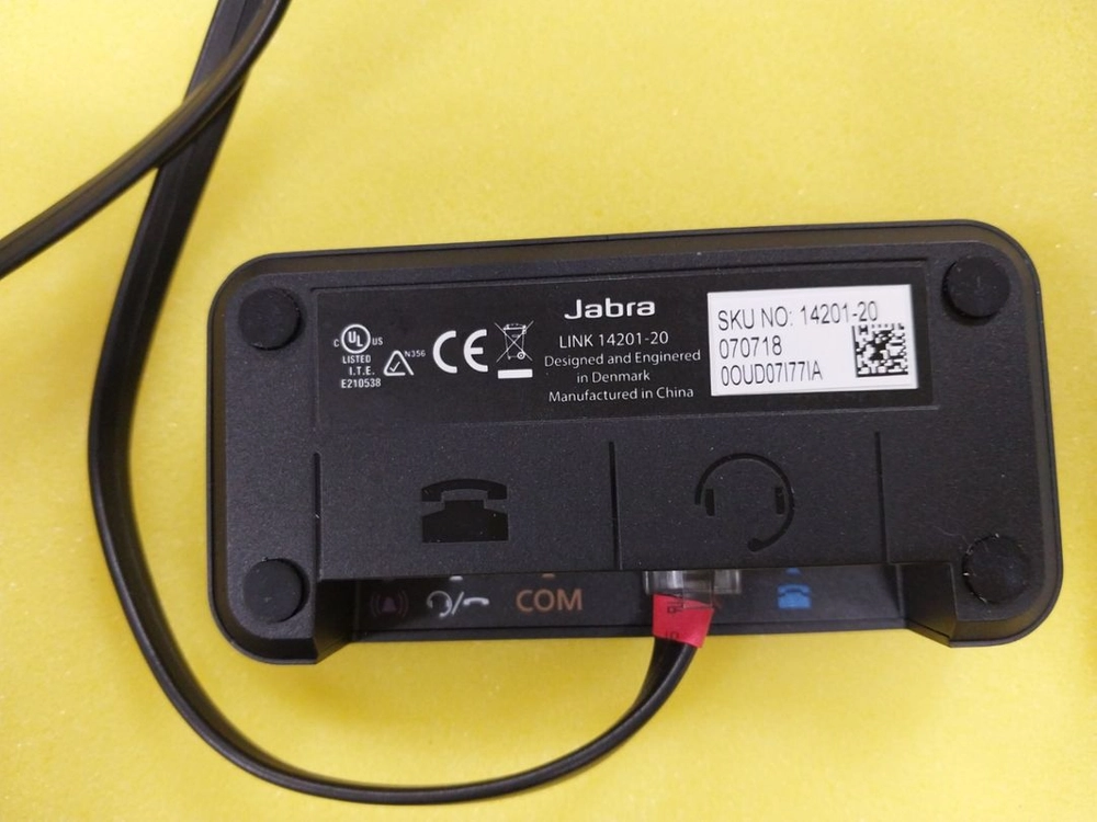 Jabra LINK 14201-20 EHS 어댑터 이미지